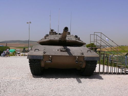 Merkava 4 Tank Tempur Utama Israel